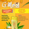 G-Moist (Moisturizing Lotion)