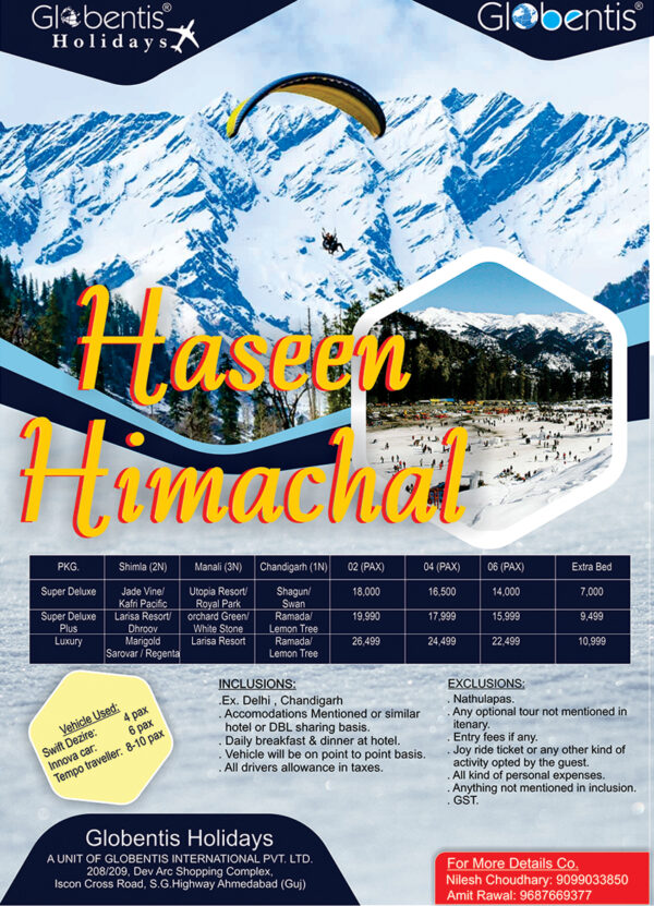 Himachal