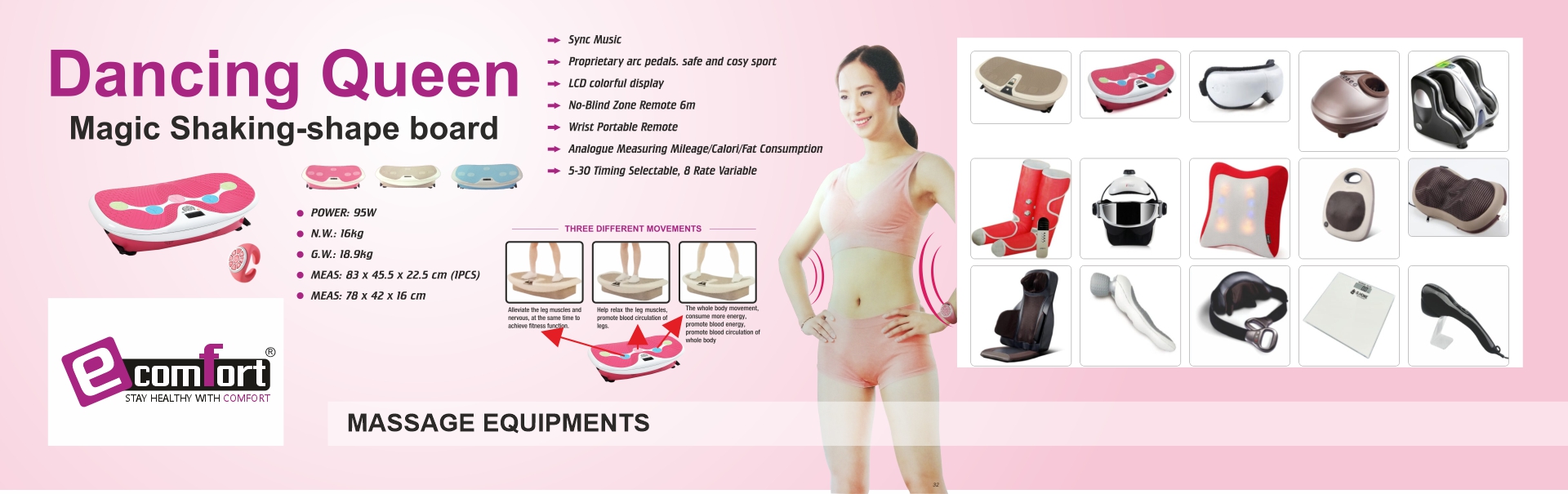 Massage Equipments